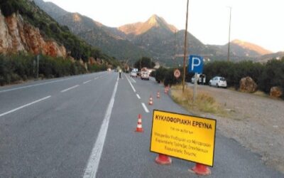 National Transport Plan for Greece